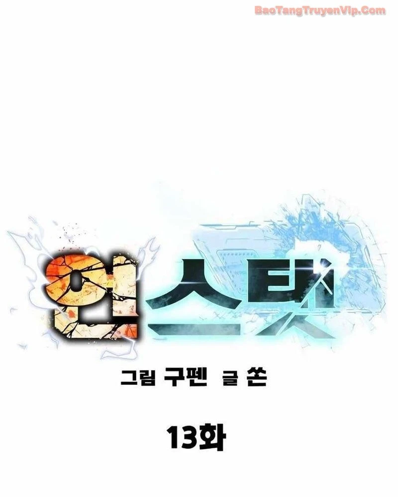 Cửa Sổ Trạng Thái Là Cái Thá Gì Chapter 14 - 104