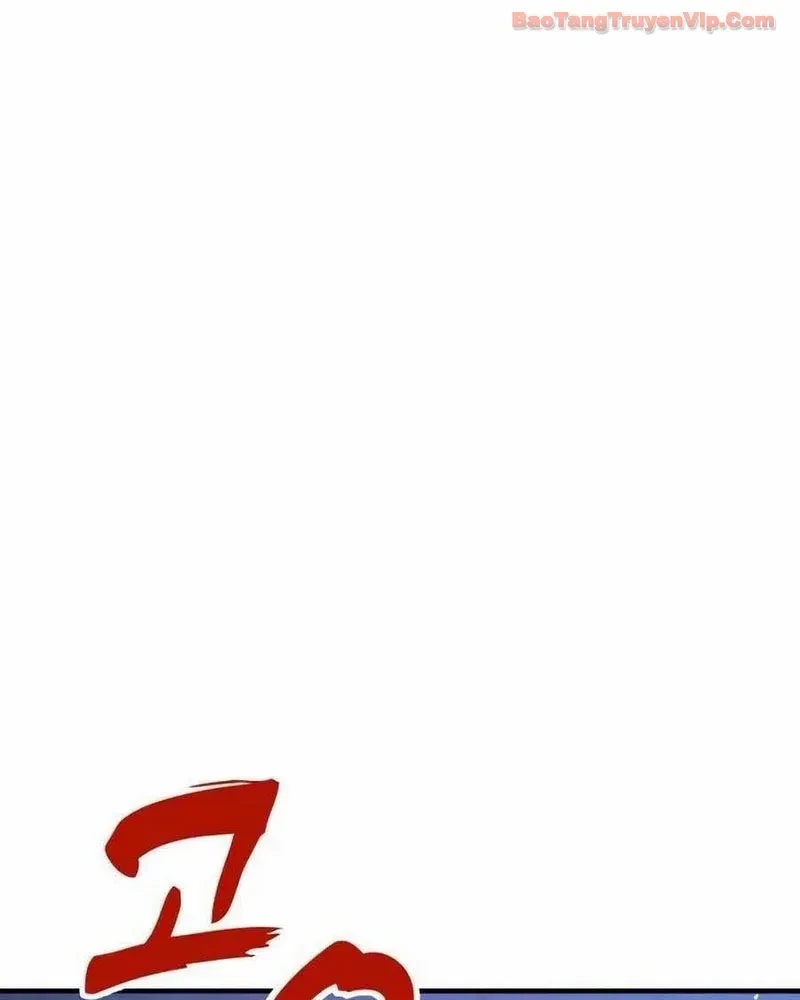 Cửa Sổ Trạng Thái Là Cái Thá Gì Chapter 14 - 105