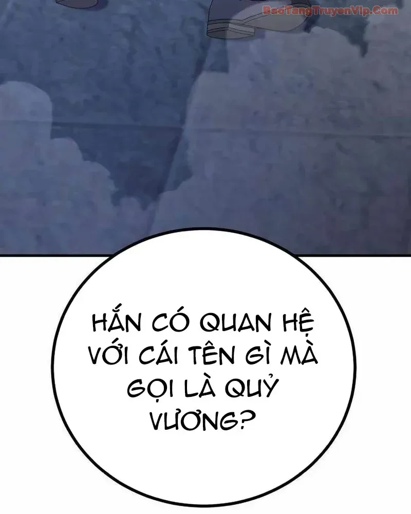 Cửa Sổ Trạng Thái Là Cái Thá Gì Chapter 14 - 125