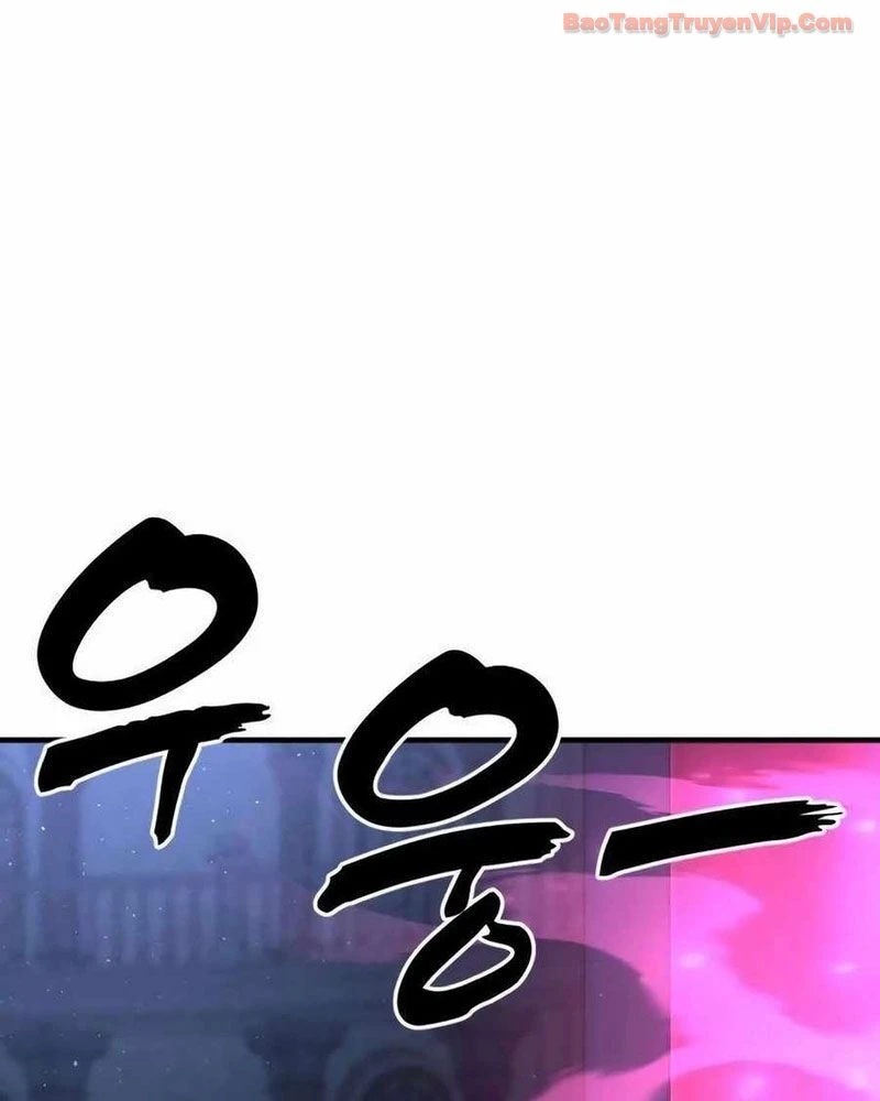 Cửa Sổ Trạng Thái Là Cái Thá Gì Chapter 14 - 190