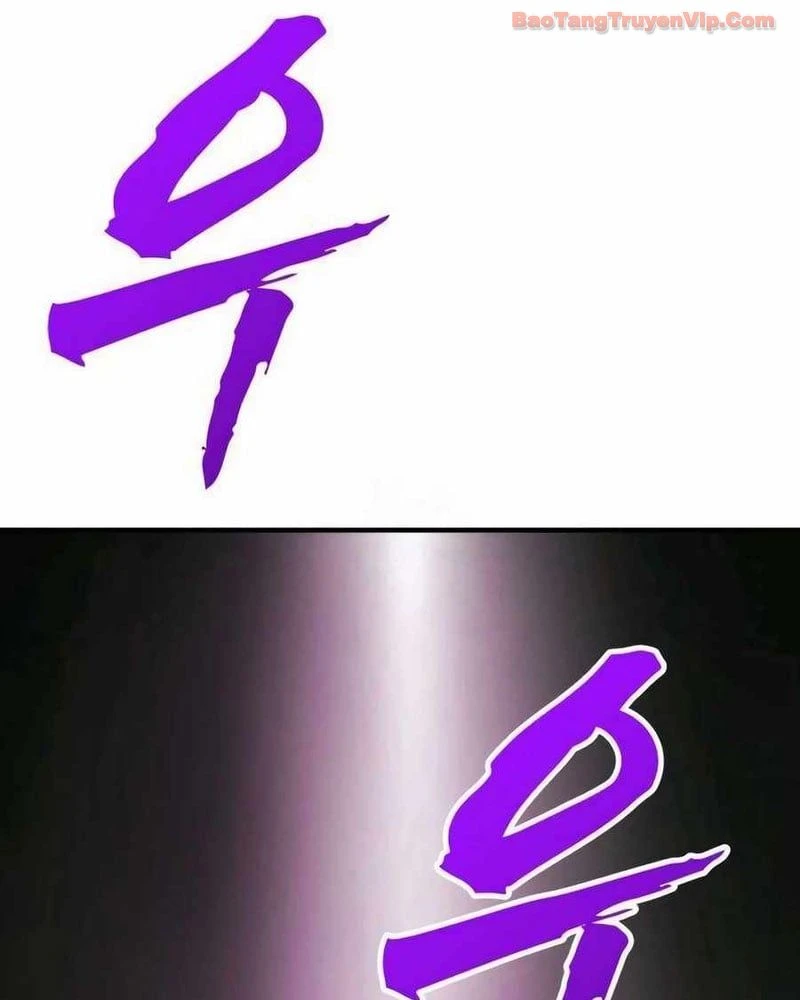 Cửa Sổ Trạng Thái Là Cái Thá Gì Chapter 14 - 207