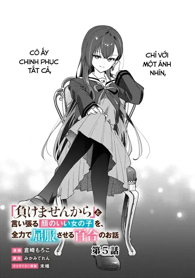 Câu Chuyện Yuri Về Việc Khuất Phục Một Cô Gái Xinh Đẹp Luôn Miệng Nói Mình Sẽ Không Thua Chapter 5 - 4