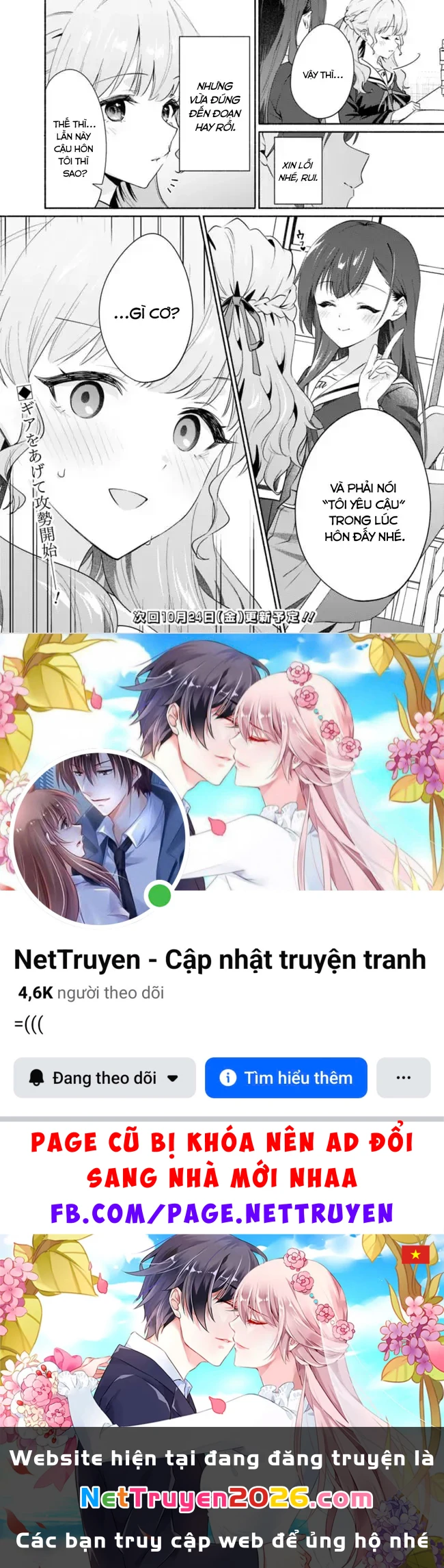 Câu Chuyện Yuri Về Việc Khuất Phục Một Cô Gái Xinh Đẹp Luôn Miệng Nói Mình Sẽ Không Thua Chapter 5 - 23