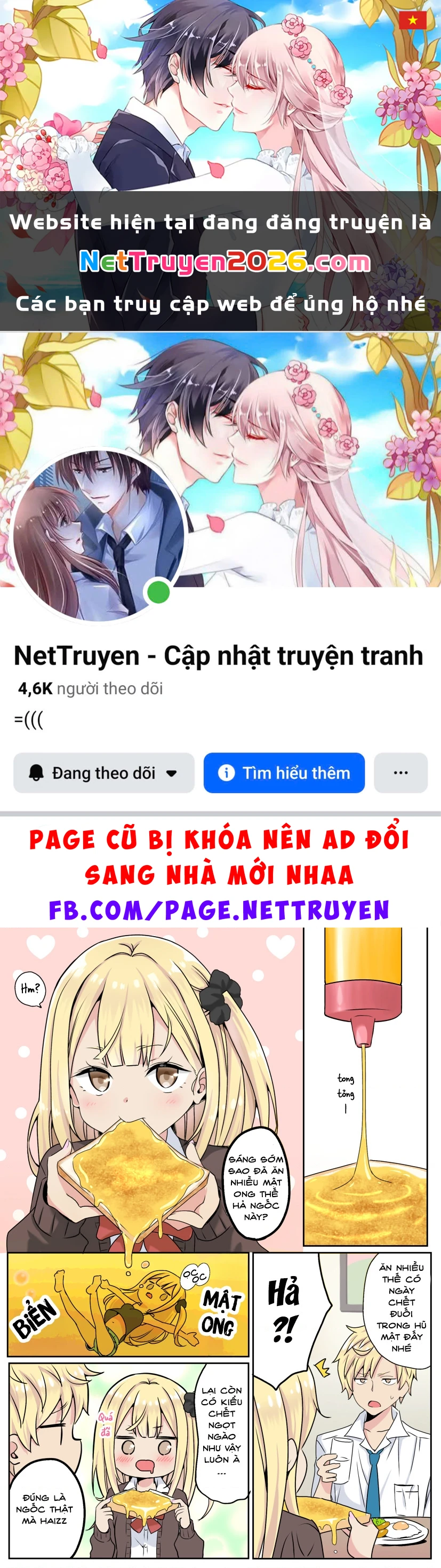 Anh em nhà Hachiya muốn gần gũi nhau Chapter 1 - 1