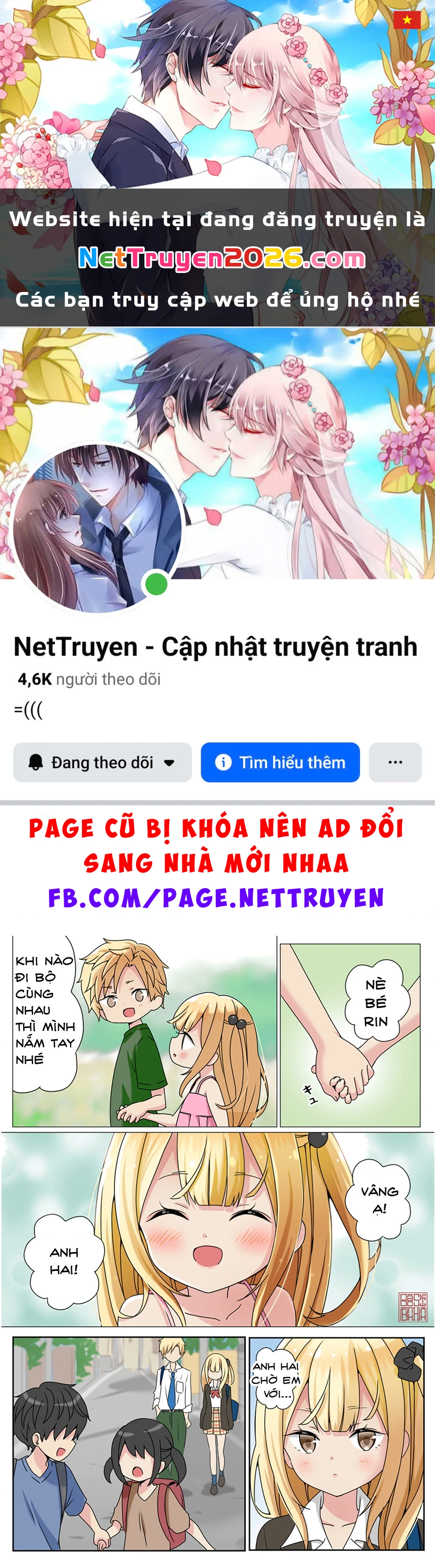 Anh em nhà Hachiya muốn gần gũi nhau Chapter 2 - 1