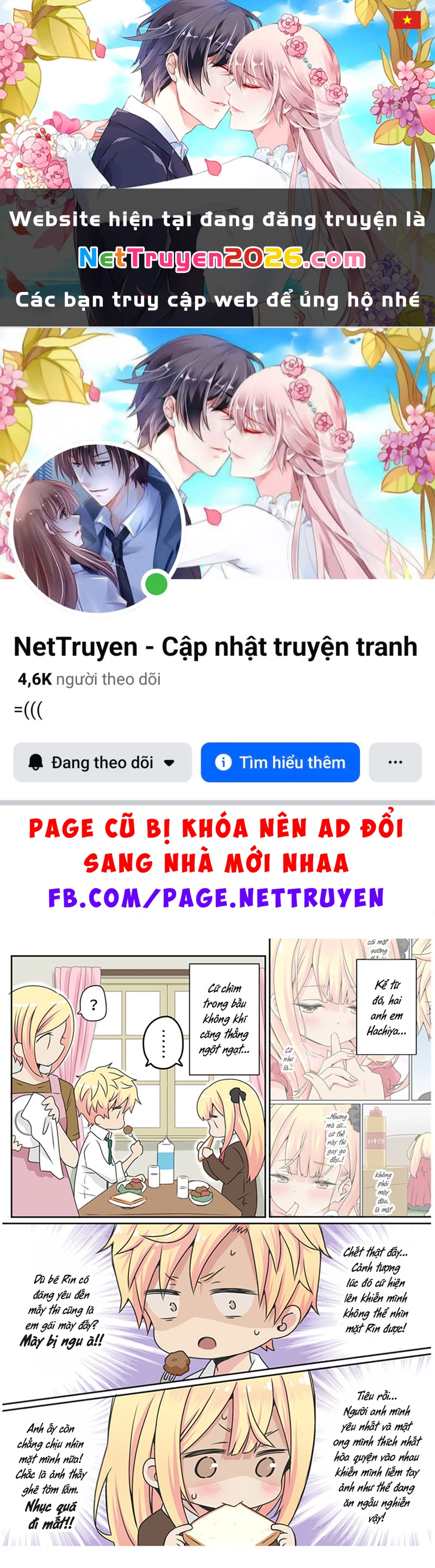 Anh em nhà Hachiya muốn gần gũi nhau Chapter 4 - 1