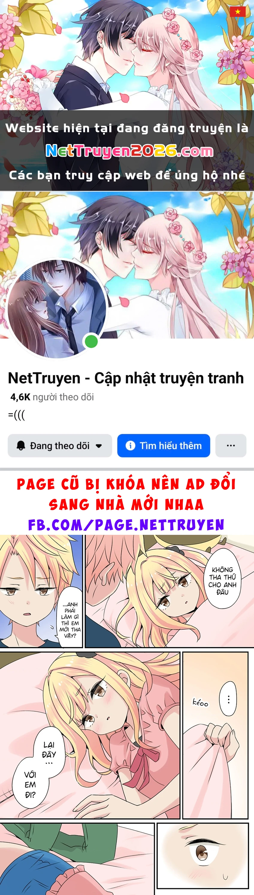 Anh em nhà Hachiya muốn gần gũi nhau Chapter 5 - 1