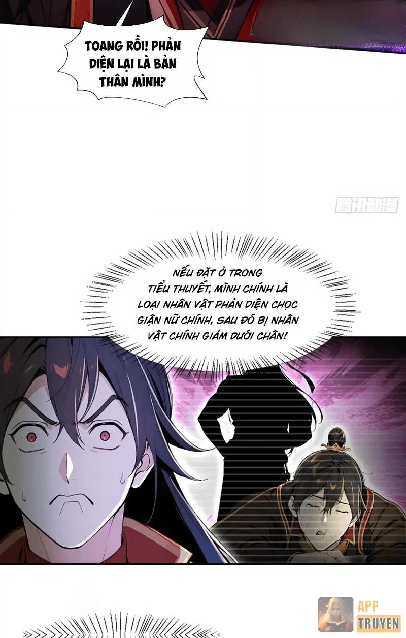 Mở Màn Đã Có Trăm Triệu Tỷ Linh Thạch, Ta Mua Đứt Cả Thế Giới Huyền Huyễn Chapter 1 - 24