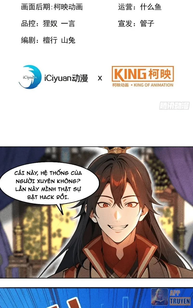 Mở Màn Đã Có Trăm Triệu Tỷ Linh Thạch, Ta Mua Đứt Cả Thế Giới Huyền Huyễn Chapter 2 - 2