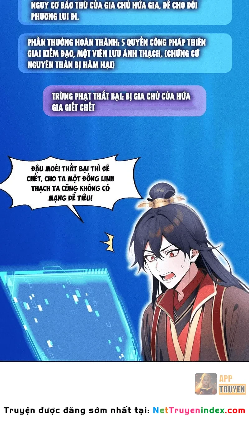 Mở Màn Đã Có Trăm Triệu Tỷ Linh Thạch, Ta Mua Đứt Cả Thế Giới Huyền Huyễn Chapter 2 - 5