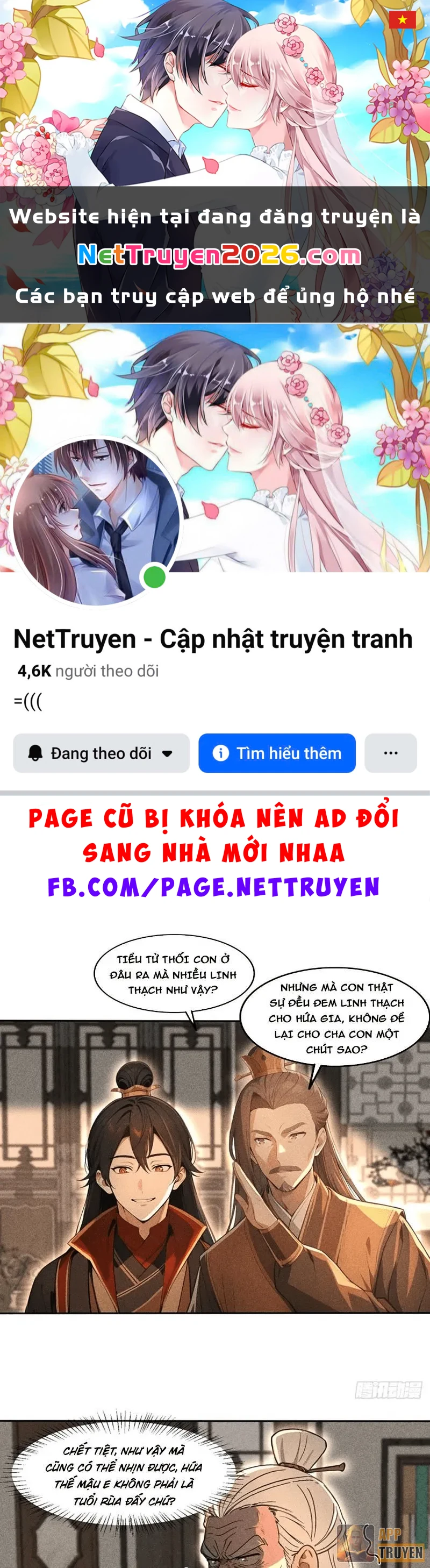 Mở Màn Đã Có Trăm Triệu Tỷ Linh Thạch, Ta Mua Đứt Cả Thế Giới Huyền Huyễn Chapter 3 - 1