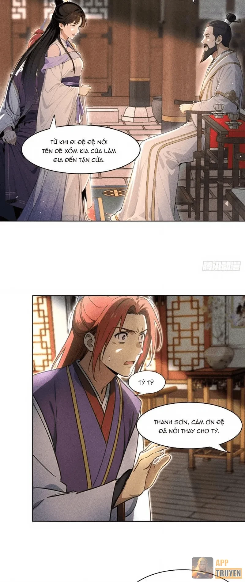 Mở Màn Đã Có Trăm Triệu Tỷ Linh Thạch, Ta Mua Đứt Cả Thế Giới Huyền Huyễn Chapter 5 - 6