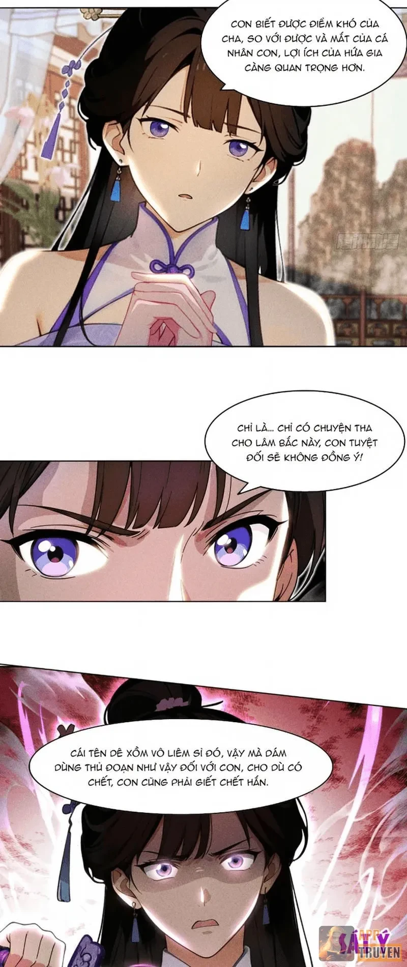 Mở Màn Đã Có Trăm Triệu Tỷ Linh Thạch, Ta Mua Đứt Cả Thế Giới Huyền Huyễn Chapter 5 - 7