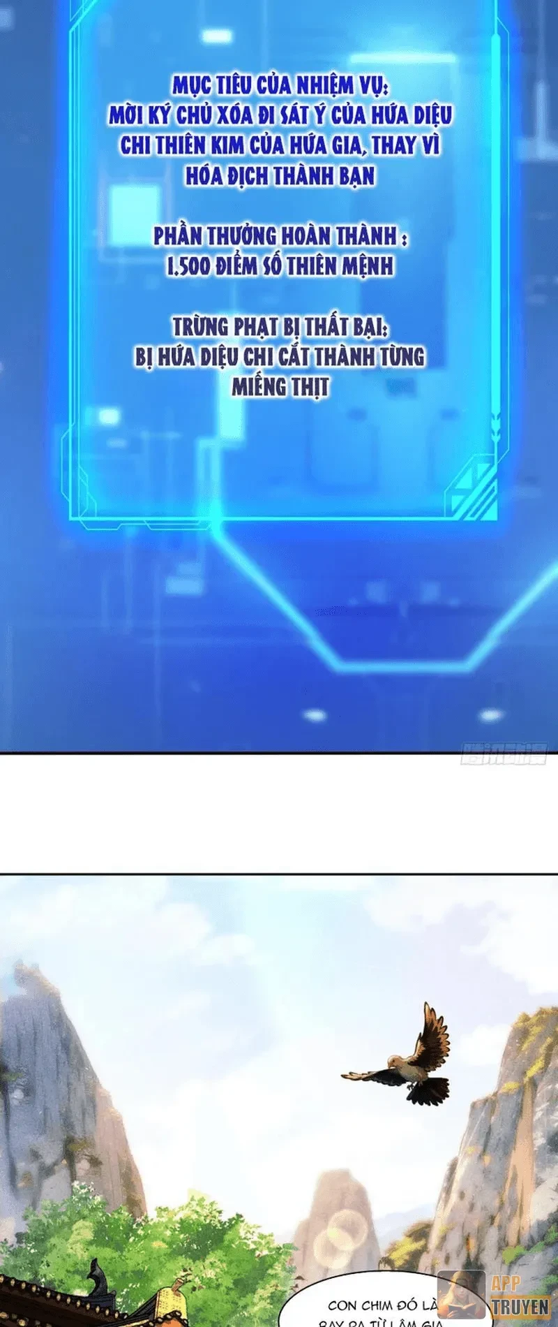 Mở Màn Đã Có Trăm Triệu Tỷ Linh Thạch, Ta Mua Đứt Cả Thế Giới Huyền Huyễn Chapter 5 - 14