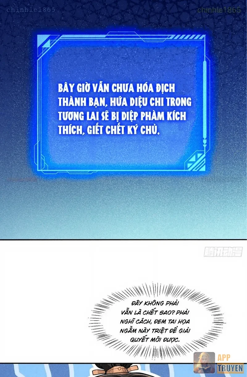 Mở Màn Đã Có Trăm Triệu Tỷ Linh Thạch, Ta Mua Đứt Cả Thế Giới Huyền Huyễn Chapter 8 - 16