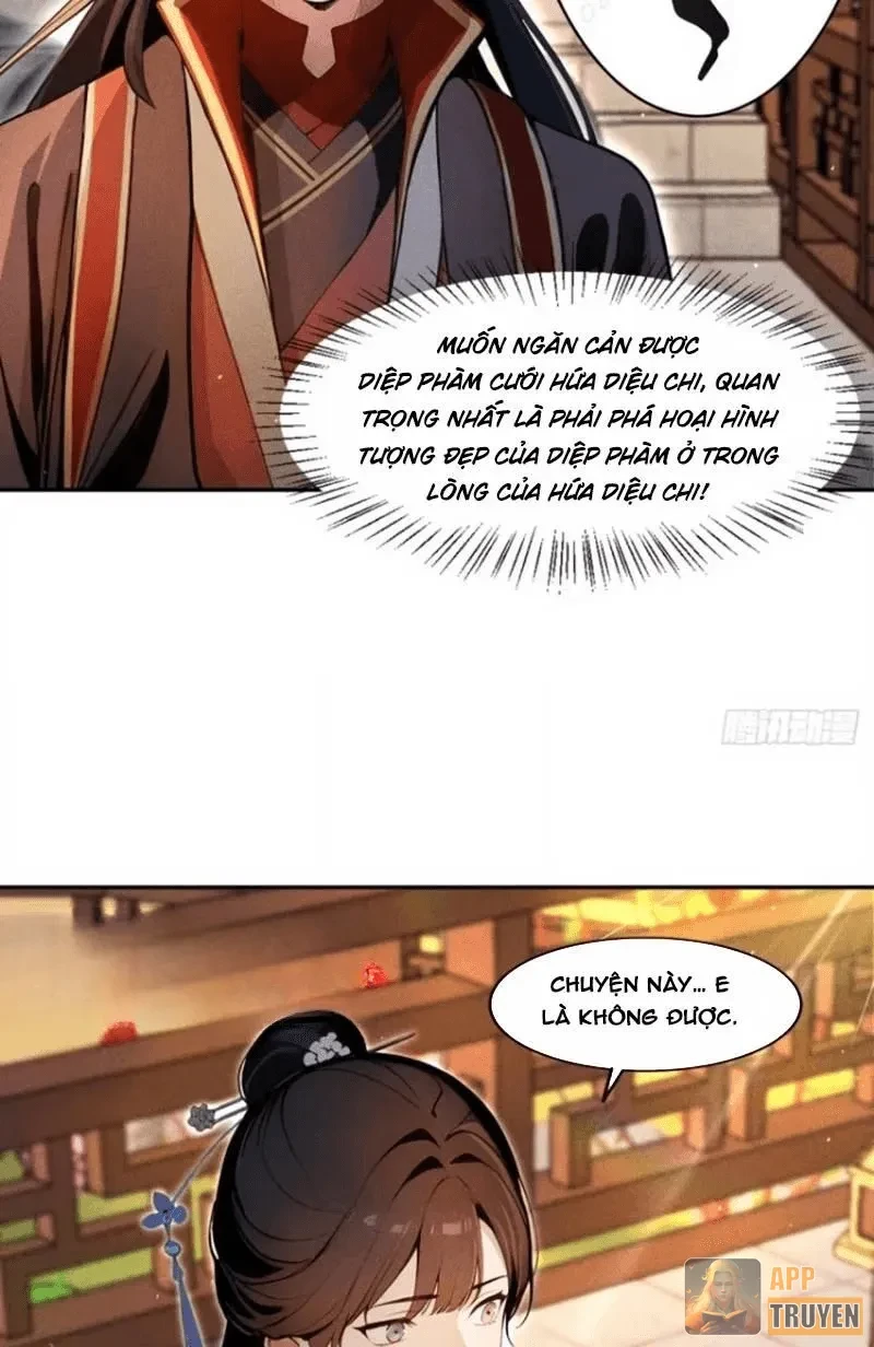 Mở Màn Đã Có Trăm Triệu Tỷ Linh Thạch, Ta Mua Đứt Cả Thế Giới Huyền Huyễn Chapter 10 - 31