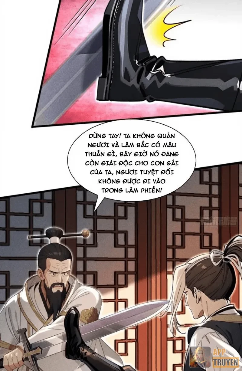 Mở Màn Đã Có Trăm Triệu Tỷ Linh Thạch, Ta Mua Đứt Cả Thế Giới Huyền Huyễn Chapter 11 - 26