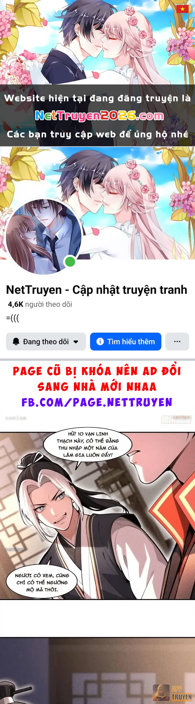 Mở Màn Đã Có Trăm Triệu Tỷ Linh Thạch, Ta Mua Đứt Cả Thế Giới Huyền Huyễn Chapter 13 - 1