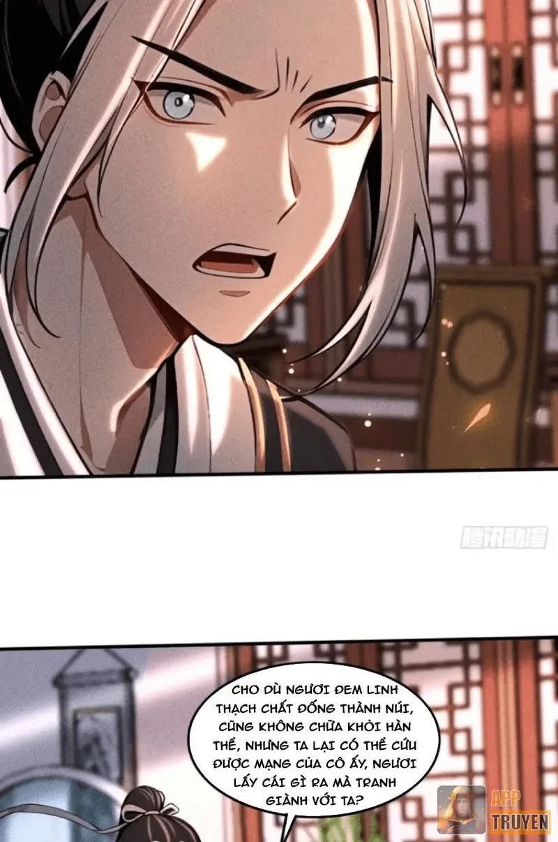 Mở Màn Đã Có Trăm Triệu Tỷ Linh Thạch, Ta Mua Đứt Cả Thế Giới Huyền Huyễn Chapter 14 - 12