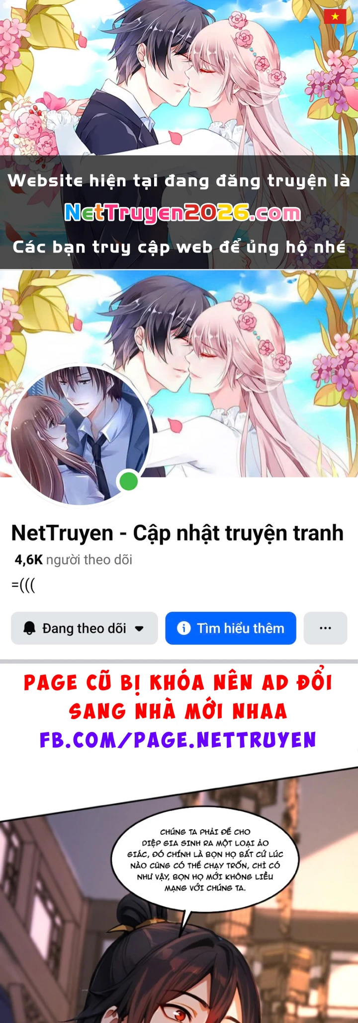 Mở Màn Đã Có Trăm Triệu Tỷ Linh Thạch, Ta Mua Đứt Cả Thế Giới Huyền Huyễn Chapter 19 - 1