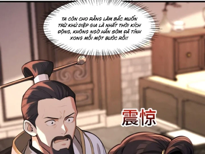 Mở Màn Đã Có Trăm Triệu Tỷ Linh Thạch, Ta Mua Đứt Cả Thế Giới Huyền Huyễn Chapter 19 - 7