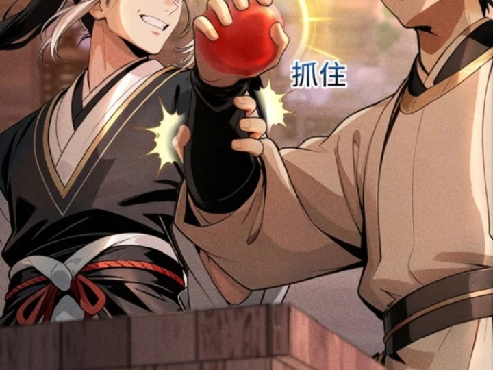 Mở Màn Đã Có Trăm Triệu Tỷ Linh Thạch, Ta Mua Đứt Cả Thế Giới Huyền Huyễn Chapter 19 - 72