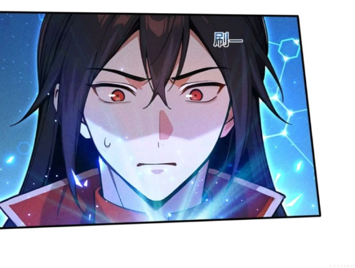 Mở Màn Đã Có Trăm Triệu Tỷ Linh Thạch, Ta Mua Đứt Cả Thế Giới Huyền Huyễn Chapter 23 - 5