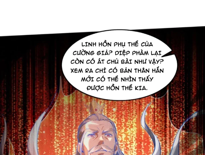 Mở Màn Đã Có Trăm Triệu Tỷ Linh Thạch, Ta Mua Đứt Cả Thế Giới Huyền Huyễn Chapter 23 - 6