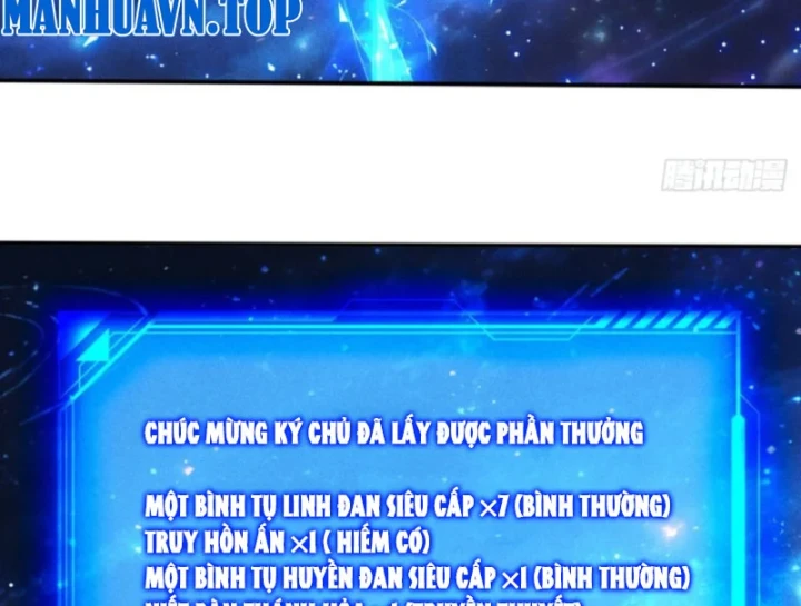 Mở Màn Đã Có Trăm Triệu Tỷ Linh Thạch, Ta Mua Đứt Cả Thế Giới Huyền Huyễn Chapter 23 - 16