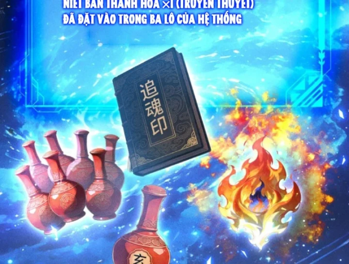 Mở Màn Đã Có Trăm Triệu Tỷ Linh Thạch, Ta Mua Đứt Cả Thế Giới Huyền Huyễn Chapter 23 - 17