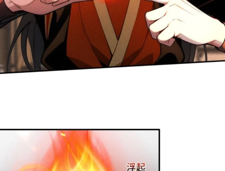 Mở Màn Đã Có Trăm Triệu Tỷ Linh Thạch, Ta Mua Đứt Cả Thế Giới Huyền Huyễn Chapter 23 - 24