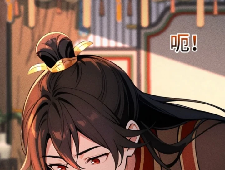 Mở Màn Đã Có Trăm Triệu Tỷ Linh Thạch, Ta Mua Đứt Cả Thế Giới Huyền Huyễn Chapter 23 - 26