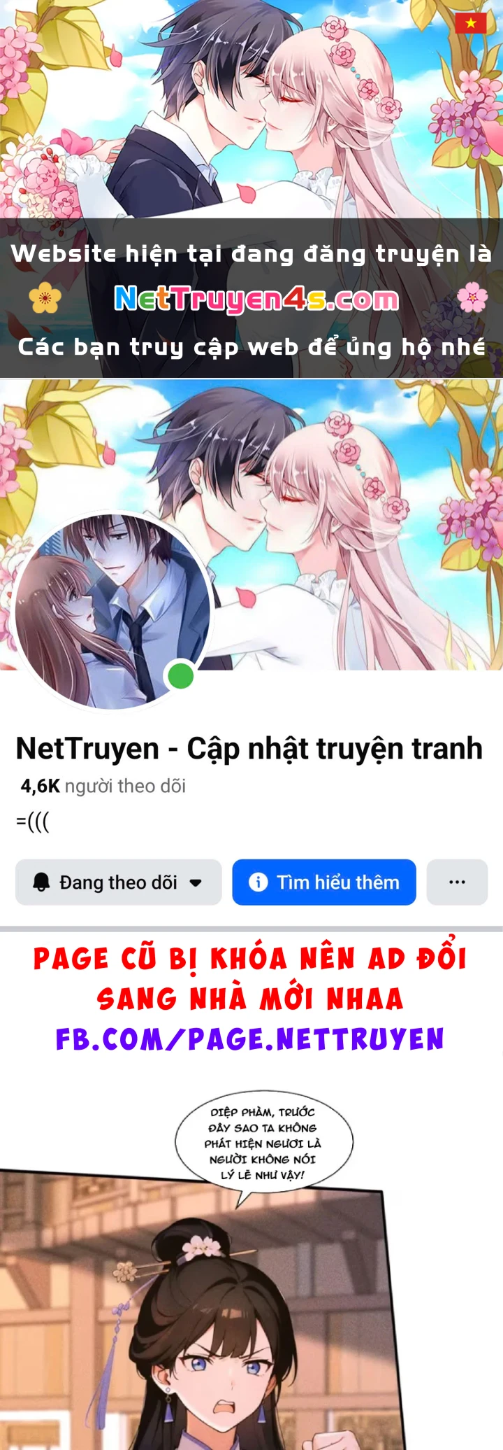 Mở Màn Đã Có Trăm Triệu Tỷ Linh Thạch, Ta Mua Đứt Cả Thế Giới Huyền Huyễn Chapter 25 - 1