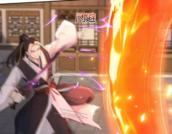 Mở Màn Đã Có Trăm Triệu Tỷ Linh Thạch, Ta Mua Đứt Cả Thế Giới Huyền Huyễn Chapter 25 - 12