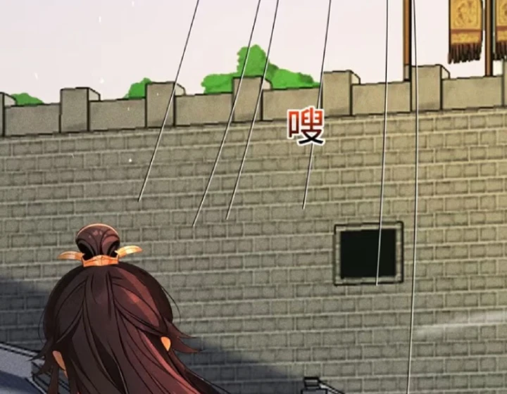 Mở Màn Đã Có Trăm Triệu Tỷ Linh Thạch, Ta Mua Đứt Cả Thế Giới Huyền Huyễn Chapter 25 - 17