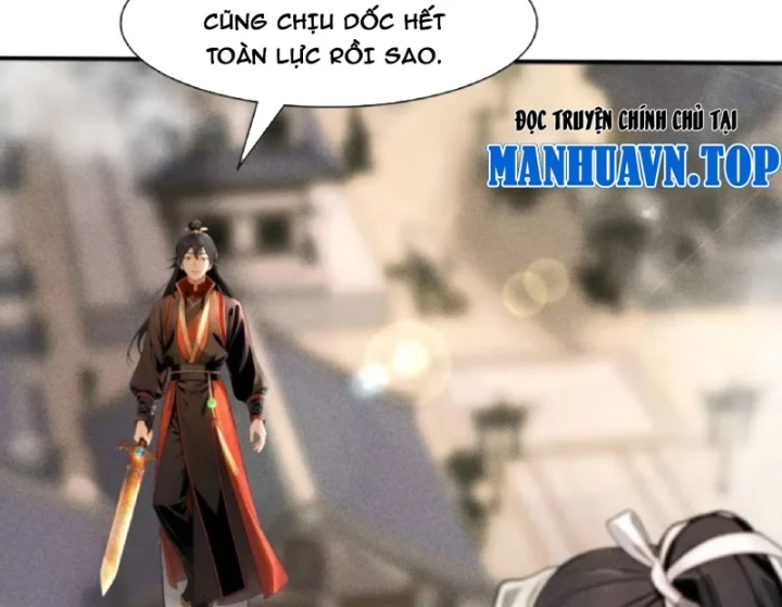 Mở Màn Đã Có Trăm Triệu Tỷ Linh Thạch, Ta Mua Đứt Cả Thế Giới Huyền Huyễn Chapter 25 - 22