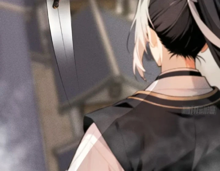 Mở Màn Đã Có Trăm Triệu Tỷ Linh Thạch, Ta Mua Đứt Cả Thế Giới Huyền Huyễn Chapter 25 - 23