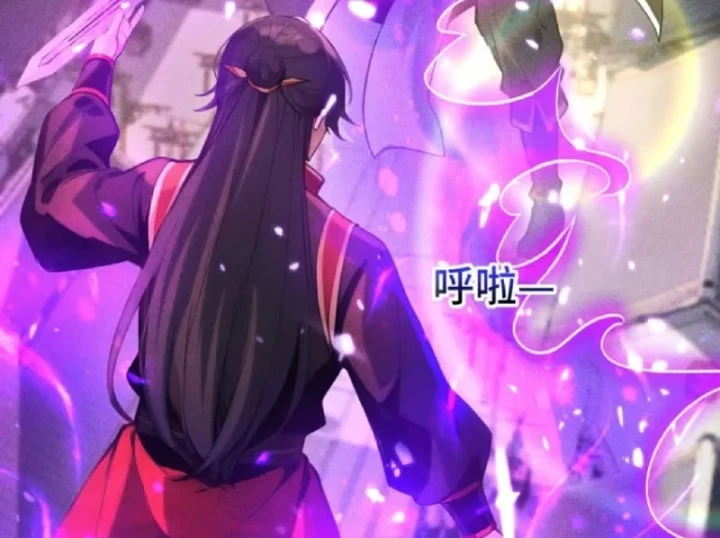 Mở Màn Đã Có Trăm Triệu Tỷ Linh Thạch, Ta Mua Đứt Cả Thế Giới Huyền Huyễn Chapter 25 - 46