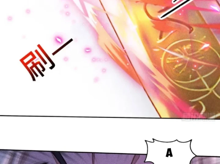 Mở Màn Đã Có Trăm Triệu Tỷ Linh Thạch, Ta Mua Đứt Cả Thế Giới Huyền Huyễn Chapter 25 - 60