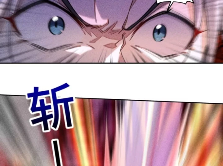 Mở Màn Đã Có Trăm Triệu Tỷ Linh Thạch, Ta Mua Đứt Cả Thế Giới Huyền Huyễn Chapter 25 - 61