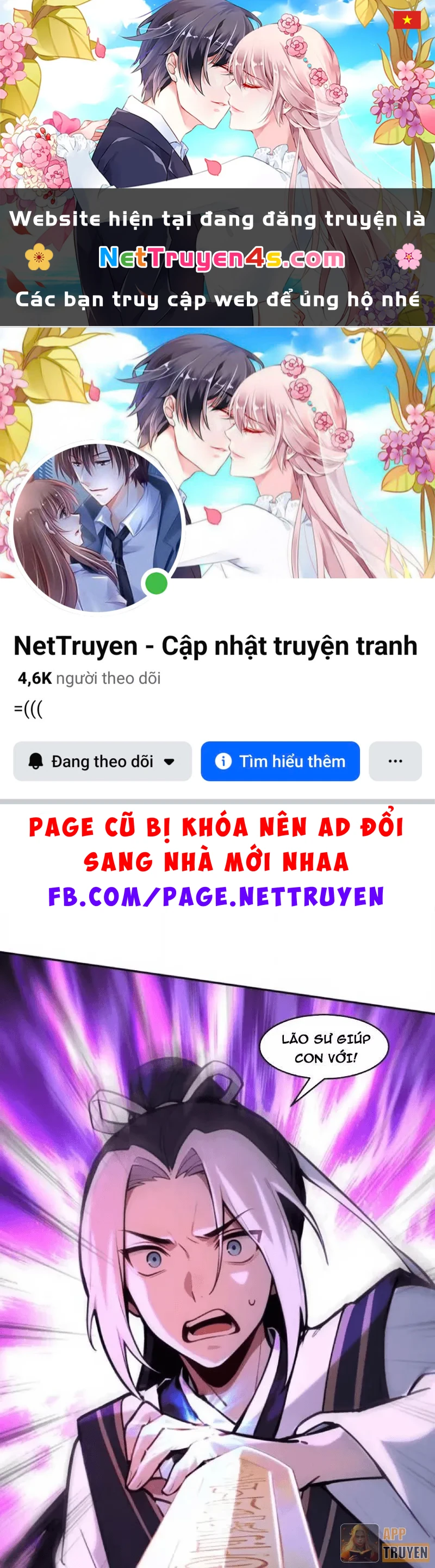 Mở Màn Đã Có Trăm Triệu Tỷ Linh Thạch, Ta Mua Đứt Cả Thế Giới Huyền Huyễn Chapter 26 - 1