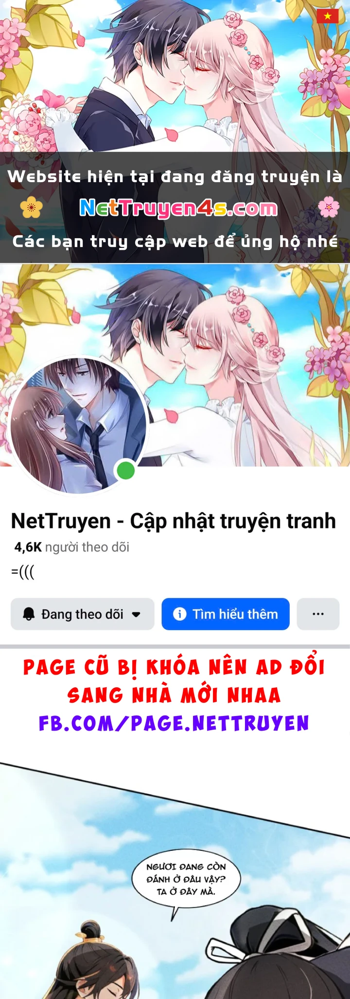 Mở Màn Đã Có Trăm Triệu Tỷ Linh Thạch, Ta Mua Đứt Cả Thế Giới Huyền Huyễn Chapter 27 - 1