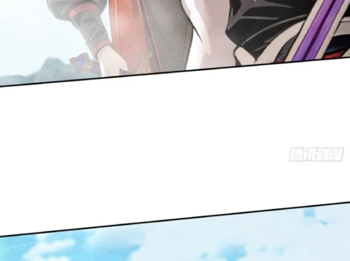 Mở Màn Đã Có Trăm Triệu Tỷ Linh Thạch, Ta Mua Đứt Cả Thế Giới Huyền Huyễn Chapter 27 - 6