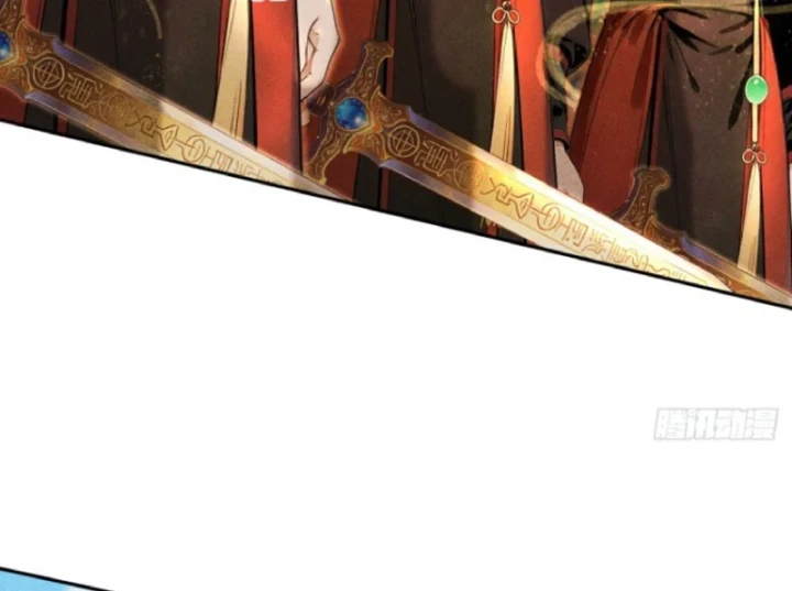 Mở Màn Đã Có Trăm Triệu Tỷ Linh Thạch, Ta Mua Đứt Cả Thế Giới Huyền Huyễn Chapter 27 - 9