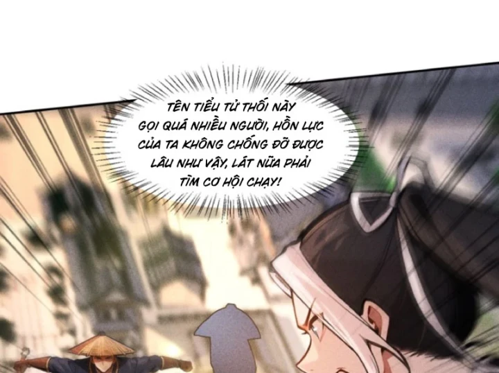 Mở Màn Đã Có Trăm Triệu Tỷ Linh Thạch, Ta Mua Đứt Cả Thế Giới Huyền Huyễn Chapter 27 - 19