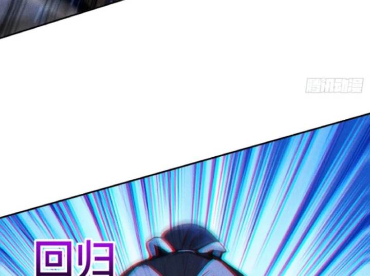 Mở Màn Đã Có Trăm Triệu Tỷ Linh Thạch, Ta Mua Đứt Cả Thế Giới Huyền Huyễn Chapter 27 - 31