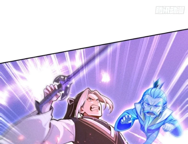 Mở Màn Đã Có Trăm Triệu Tỷ Linh Thạch, Ta Mua Đứt Cả Thế Giới Huyền Huyễn Chapter 27 - 45