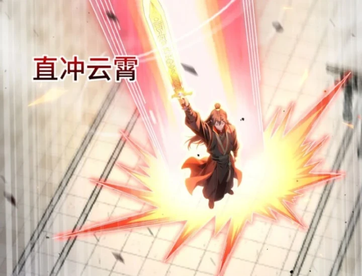 Mở Màn Đã Có Trăm Triệu Tỷ Linh Thạch, Ta Mua Đứt Cả Thế Giới Huyền Huyễn Chapter 27 - 66