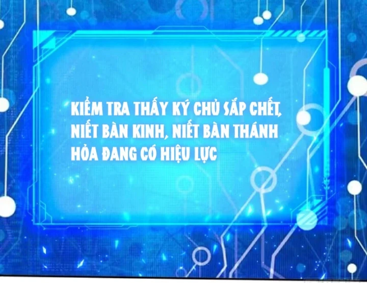 Mở Màn Đã Có Trăm Triệu Tỷ Linh Thạch, Ta Mua Đứt Cả Thế Giới Huyền Huyễn Chapter 29 - 21