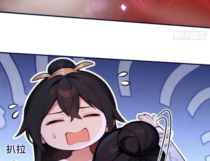 Mở Màn Đã Có Trăm Triệu Tỷ Linh Thạch, Ta Mua Đứt Cả Thế Giới Huyền Huyễn Chapter 29 - 33